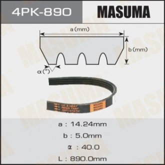 4PK890 Ремень поликлиновой 4PK- 890 (4PK890) MASUMA MASUMA подбор по vin на Brocar