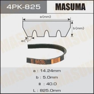 4PK825 Ремень поликлиновой 4PK- 825 (4PK825) MASUMA MASUMA підбір по vin на Brocar