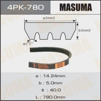 4PK780 Ремень поликлиновой 4PK- 780 (4PK780) MASUMA MASUMA подбор по vin на Brocar