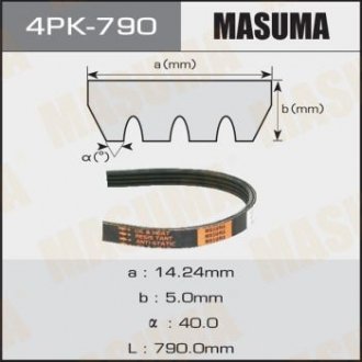 4PK790 Ремень поликлиновой 4PK- 790 (4PK790) MASUMA MASUMA підбір по vin на Brocar