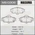 MS0306 Колодки гальмівні (MS-0306) MASUMA MASUMA підбір по vin на Brocar