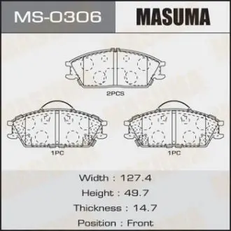 MS0306 Колодки гальмівні (MS-0306) MASUMA MASUMA підбір по vin на Brocar