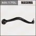 MA175L Важіль (MA-175L) MASUMA MASUMA підбір по vin на Brocar