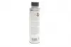 22013000299 Засіб для промивки масляної системи двигуна HIGHTEC ENGINE CLEANER X-PRESS (0,25 L) ROWE 22013-0002-99 ROWE підбір по vin на Brocar