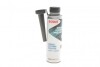 Присадка для паливної системи двигуна HIGHTEC DIESEL SYSTEM PROTECT(0,25 L) ROWE 22005-0002-99