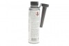 22005000299 Присадка для паливної системи двигуна HIGHTEC DIESEL SYSTEM PROTECT(0,25 L) ROWE 22005-0002-99 ROWE підбір по vin на Brocar