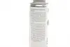 22008000299 Герметик системи охолодження двигуна HIGHTEC RADIATOR LEAK STOP (0,25 L) ROWE 22008-0002-99 ROWE підбір по vin на Brocar