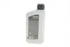 25040001099 Олива трансмісійна HIGHTEC RACING DIFF. GEAR OIL SAE 75W-140 LS (1 L) ROWE 25040-0010-99 ROWE підбір по vin на Brocar