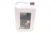 21048005099 Рідина охолоджуюча HIGHTEC ANTIFREEZE AN-SF 12+ READY-MIX -25°C (5 L) ROWE 21048-0050-99 ROWE підбір по vin на Brocar