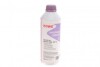 Антифриз HIGHTEC ANTIFREEZE AN-SF 12+ READY-MIX -25 °C (1,5 L) 21048-0015-99
