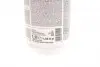 21048001599 Рідина охолоджуюча HIGHTEC ANTIFREEZE COOLANT AN-SF 12+ RM -25°C (1,5 L) ROWE підбір по vin на Brocar