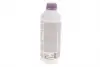 21048001599 Рідина охолоджуюча HIGHTEC ANTIFREEZE COOLANT AN-SF 12+ RM -25°C (1,5 L) ROWE підбір по vin на Brocar