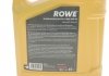 20058004099 Олива моторна HIGHTEC SUPER LEICHTLAUF HC-O SAE 10W-40 (4 L) ROWE 20058-0040-99 ROWE підбір по vin на Brocar