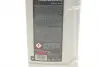 25029001099 Олива трансмісійна HIGHTEC HYPOID EP SAE 75W-140 S-LS (1 L) ROWE 25029-0010-99 ROWE підбір по vin на Brocar