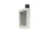 25029001099 Олива трансмісійна HIGHTEC HYPOID EP SAE 75W-140 S-LS (1 L) ROWE 25029-0010-99 ROWE підбір по vin на Brocar