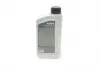 30510001099 Рідина гідравлічна HIGHTEC ZH-M POWER-STEERING-FLUID (1 L) ROWE 30510-0010-99 ROWE підбір по vin на Brocar