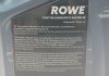 20036005099 Олива моторна HIGHTEC SYNTH RS LONGLIFE IV SAE 0W-20 (5 L) ROWE 20036-0050-99 ROWE підбір по vin на Brocar