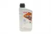 Олива трансмісійна HIGHTEC TOPGEAR SAE 75W-90 HC-LS (1 L) ROWE 25004-0010-99