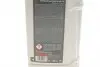 25004001099 Олива трансмісійна HIGHTEC TOPGEAR SAE 75W-90 HC-LS (1 L) ROWE 25004-0010-99 ROWE підбір по vin на Brocar
