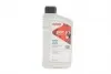 Гальмівна рідина HIGHTEC DOT 5.1 (1L) 25104-0010-99