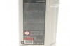 25066001099 Олива трансмісійна HIGHTEC TOPGEAR FE SAE 75W-80 S (1 L) ROWE 25066-0010-99 ROWE підбір по vin на Brocar