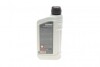 25066001099 Олива трансмісійна HIGHTEC TOPGEAR FE SAE 75W-80 S (1 L) ROWE 25066-0010-99 ROWE підбір по vin на Brocar