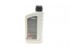 25027001099 Олива трансмісійна HIGHTEC TOPGEAR SYNTH E SAE 75W (1 L) ROWE 25027-0010-99 ROWE підбір по vin на Brocar