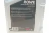 20310005099 Олива моторна HIGHTEC RACING MOTOR OIL SAE 10W-40 (5 L) ROWE 20310-0050-99 ROWE підбір по vin на Brocar