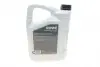 20310005099 Олива моторна HIGHTEC RACING MOTOR OIL SAE 10W-40 (5 L) ROWE 20310-0050-99 ROWE підбір по vin на Brocar