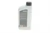 20310001099 Олива моторна HIGHTEC RACING MOTOR OIL SAE 10W-40 (1 L) ROWE 20310-0010-99 ROWE підбір по vin на Brocar