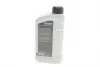 20019001099 Олива моторна HIGHTEC RACING MOTOR OIL SAE 10W-60 (1 L) ROWE 20019-0010-99 ROWE підбір по vin на Brocar