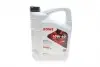 Олива моторна HIGHTEC RACING MOTOR OIL SAE 10W-60 (5 L) ROWE 20019-0050-99