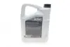 20019005099 Олива моторна HIGHTEC RACING MOTOR OIL SAE 10W-60 (5 L) ROWE 20019-0050-99 ROWE підбір по vin на Brocar