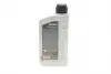 25000001099 Олива трансмісійна HIGHTEC TOPGEAR SAE 80W-90 HC (1 L) ROWE 25000-0010-99 ROWE підбір по vin на Brocar