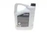 20092005099 Олива моторна HIGHTEC RACING MOTOR OIL SAE 0W-40 (5 L) ROWE 20092-0050-99 ROWE підбір по vin на Brocar