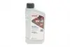 Олива моторна HIGHTEC RACING MOTOR OIL SAE 0W-40 (1 L) ROWE 20092-0010-99