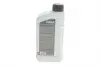 20092001099 Олива моторна HIGHTEC RACING MOTOR OIL SAE 0W-40 (1 L) ROWE 20092-0010-99 ROWE підбір по vin на Brocar