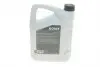 20044005099 Олива моторна HIGHTEC RACING MOTOR OIL SAE 5W-40 (5 L) ROWE 20044-0050-99 ROWE підбір по vin на Brocar