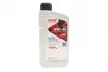 Олива моторна HIGHTEC RACING MOTOR OIL SAE 5W-40 (1 L) ROWE 20044-0010-99