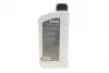 20044001099 Олива моторна HIGHTEC RACING MOTOR OIL SAE 5W-40 (1 L) ROWE 20044-0010-99 ROWE підбір по vin на Brocar
