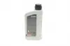 25005001099 Олива трансмісійна HIGHTEC HYPOID EP SAE 85W-90 (1 L) ROWE 25005-0010-99 ROWE підбір по vin на Brocar