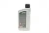 25002001099 Олива трансмісійна HIGHTEC TOPGEAR SAE 75W-90 S (1 L) ROWE 25002-0010-99 ROWE підбір по vin на Brocar