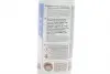 21041001599 Антифриз HIGHTEC ANTIFREEZE COOLANT RM -25°C (1,5 L) ROWE підбір по vin на Brocar