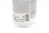 21041001599 Антифриз HIGHTEC ANTIFREEZE COOLANT RM -25°C (1,5 L) ROWE підбір по vin на Brocar