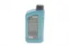 20206001099 Олива моторна HIGHTEC SYNT HC ECO-FO SAE 5W-20 (1 L) ROWE 20206-0010-99 ROWE підбір по vin на Brocar