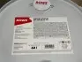 20146060099 Олива моторна HIGHTEC SYNT RS SAE 5W-30 HC-FO (60 L) ROWE 20146-0600-99 ROWE підбір по vin на Brocar