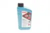 Олива моторна HIGHTEC MULTI SYNT DPF SAE 5W-30 (1 L) ROWE 20125-0010-99