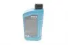 20125001099 Олива моторна HIGHTEC MULTI SYNT DPF SAE 5W-30 (1 L) ROWE 20125-0010-99 ROWE підбір по vin на Brocar