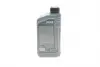20112001099 Олива моторна HIGHTEC MULTI SYNT DPF SAE 0W-30 (1 L) ROWE 20112-0010-99 ROWE підбір по vin на Brocar