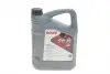Олива моторна HIGHTEC MULTI SYNT DPF SAE 0W-30 (5 L) ROWE 20112-0050-99
